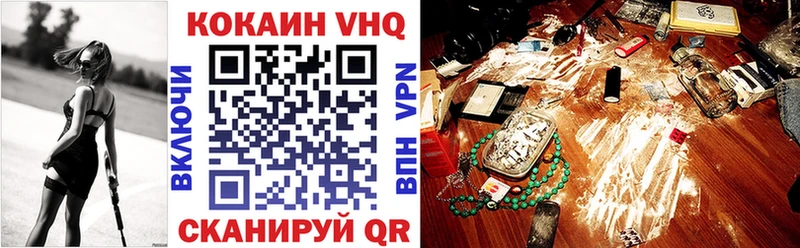 Где найти наркотики Сосновка МДМА  НБОМе  МЕФ  A-PVP  МАРИХУАНА  Гашиш  Cocaine 