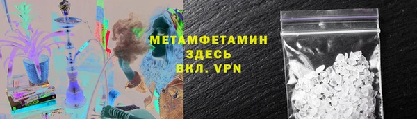 кокаин VHQ Баксан
