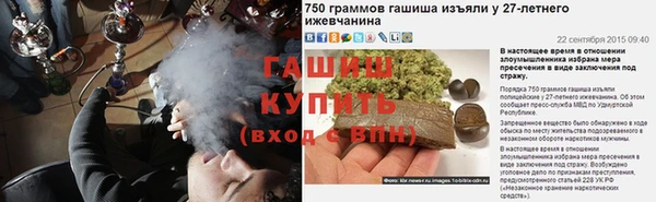 СК Балабаново