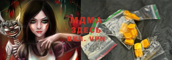 кокаин VHQ Баксан