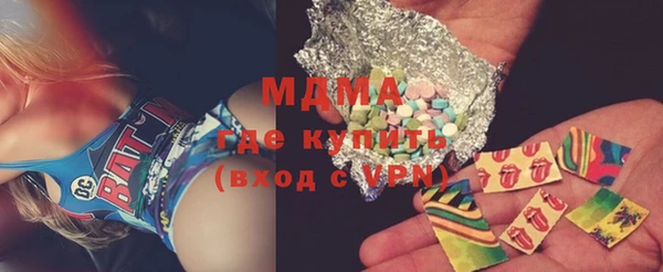 кокаин VHQ Баксан