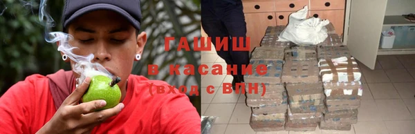 кокаин VHQ Баксан