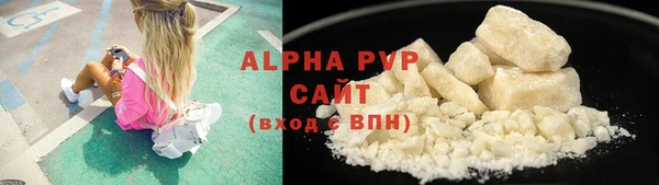 кокаин VHQ Баксан