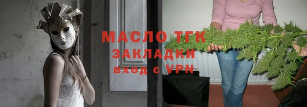 СК Балабаново