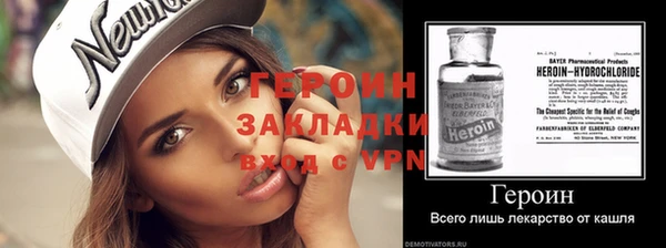 СК Балабаново