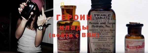 кокаин VHQ Баксан