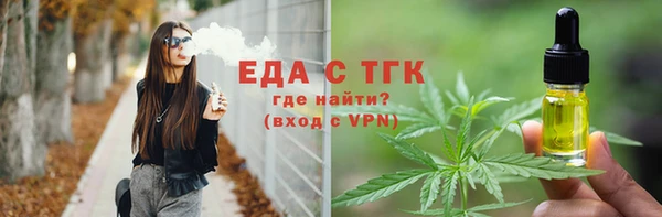 кокаин VHQ Баксан