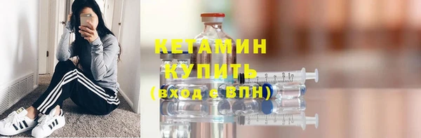 СК Балабаново