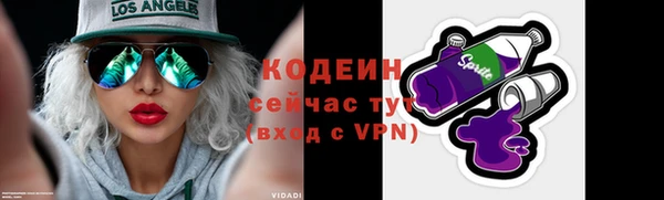 СК Балабаново