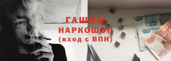 кокаин VHQ Баксан