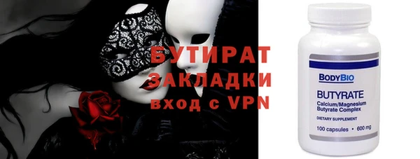 СК Балабаново