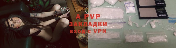 СК Балабаново