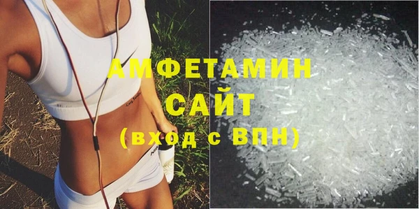 кокаин VHQ Баксан