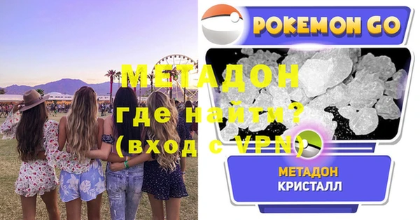СК Балабаново