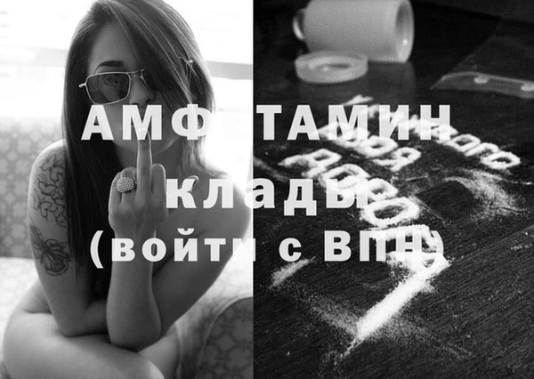 СК Балабаново
