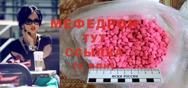 кокаин VHQ Баксан