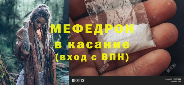 СК Балабаново