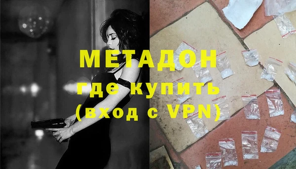 кокаин VHQ Баксан