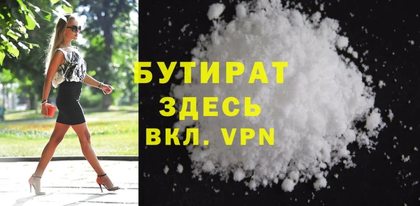 СК Балабаново