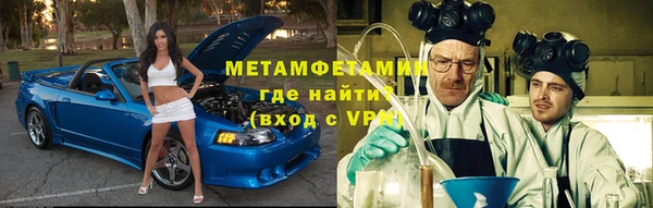 кокаин VHQ Баксан