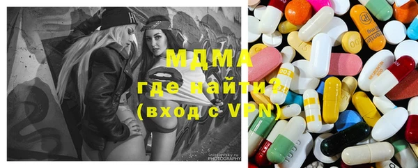кокаин VHQ Баксан