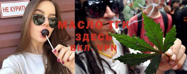 кокаин VHQ Баксан