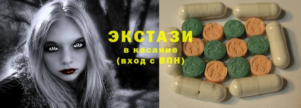 кокаин VHQ Баксан